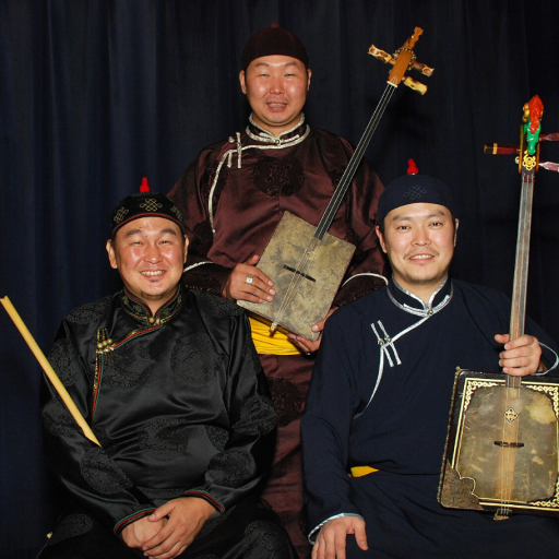 Alash Concerts in Minneapolis